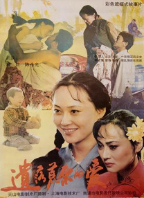 中文字幕成人在线