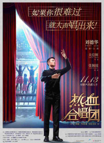 欧美a级在线免费观看
