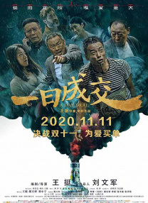 污漫网站