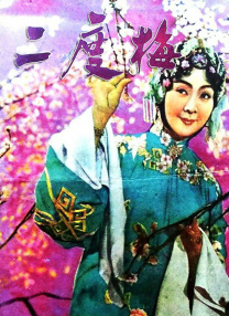 九色porny在线观看