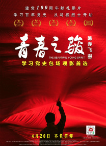 色播视频在线