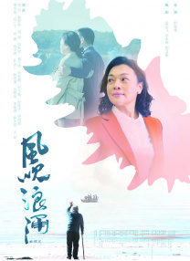 中国气象台官网