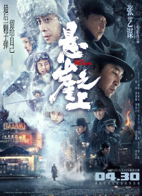 猫咪社区的永久地域网名是什么
