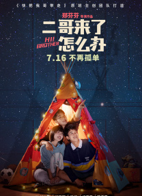 色婷亚洲