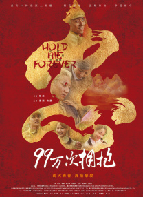 亚洲九色