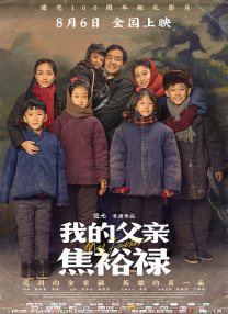 欧美一区二区三区不卡免费