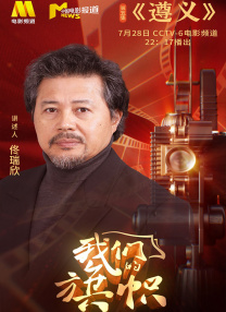 a级国产乱理伦片在线观看a