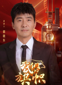国产精品密蕾丝视频