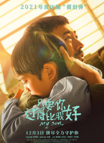 91看片淫黄大片一级在线观看