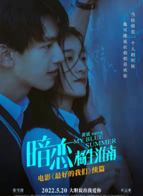 色5月婷婷
