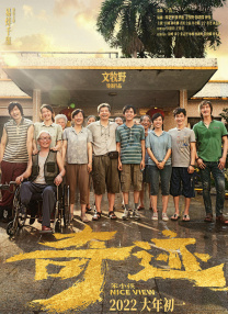 91亚洲福利
