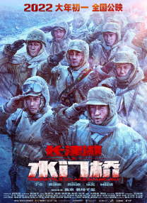 国产3级