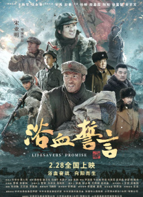 综合五月激情