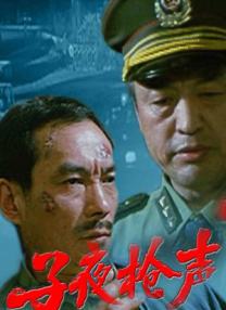 91操碰