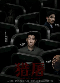 集币在线官网