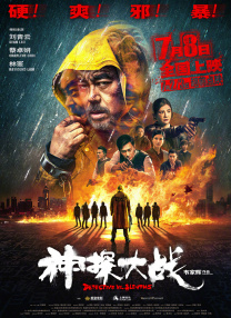 99国产福利视频在线观看