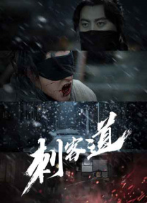 欧洲色大大久久