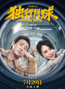 国产一区二区在线观看免费