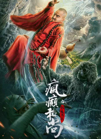 床上的爱
