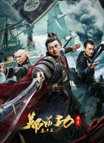 91啦九色