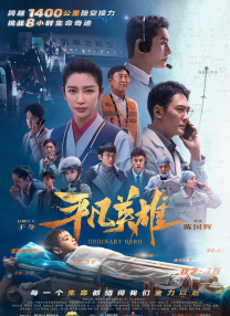 xxxx性开放按摩hd
