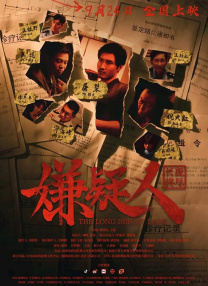 五月天超碰
