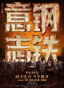 刺激性视频黄页