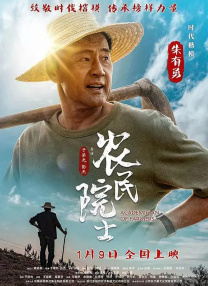午夜剧场伦理