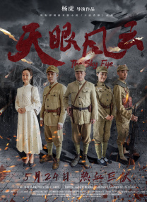 久久综合久久美利坚合众国