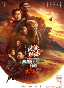 潘金莲一级淫片免费放动漫