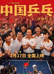 免费成人国产