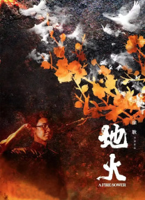 校花夹震蛋上课被调教视频