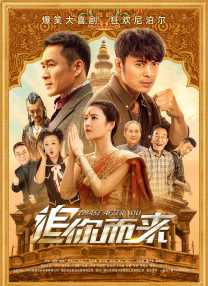 91九色porny最新首页