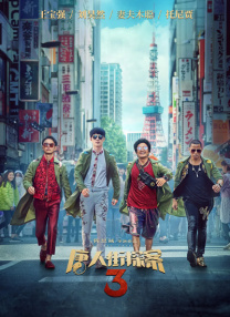 永久免费在线视频