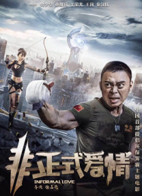 深夜紧缚视频丨vk