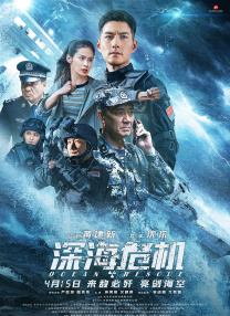 国产亚洲综合精品一区二区三区