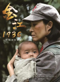 丁香天堂