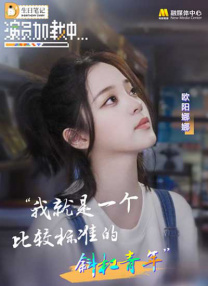 国产在线一区二区三区在线