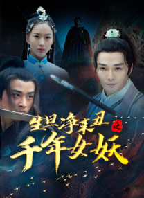 亚洲永久精品b站