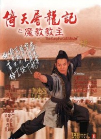 操屁股黄