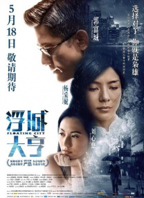 欧美亚洲天堂网