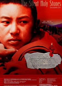 大香网伊人久久综合网2020