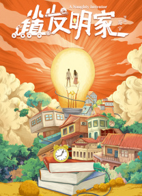 亚欧美色