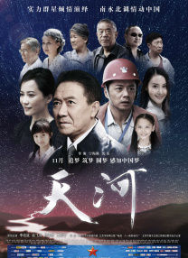 嗯啊h肉已婚男