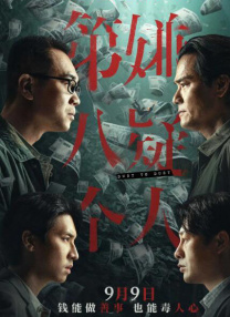 青青青国产高清在线观看视频