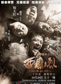 迷雾中的屋子