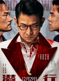 六月丁香综合网