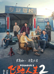 玉足视频网站