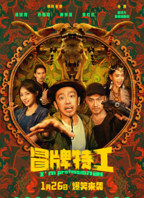福利午夜电影