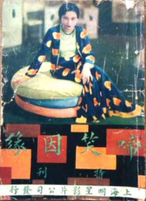 快猫看片